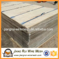 diamond Stainless Steel expanded metal mesh